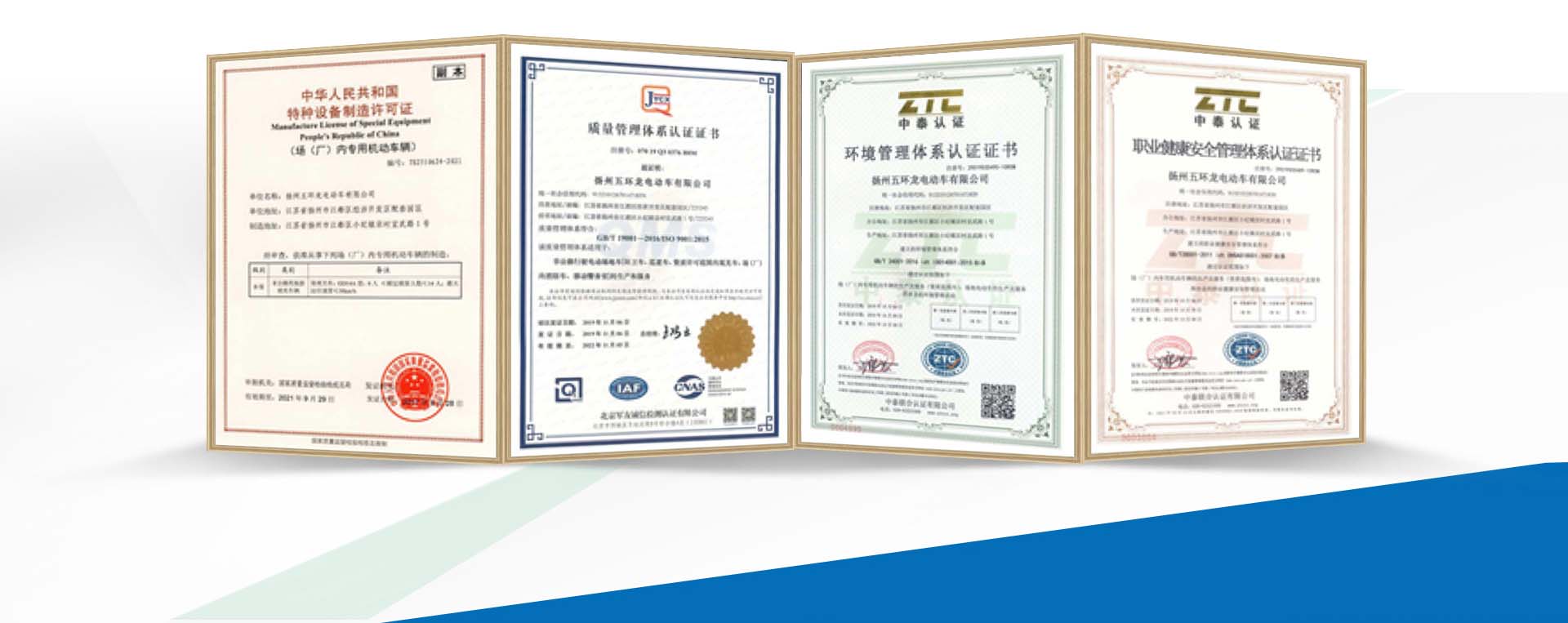 &#20061;&#28216;&#23448;&#26041;&#32593;&#39029;&#29256;&#45;&#20061;&#28216;&#40;&#20013;&#22269;&#41;